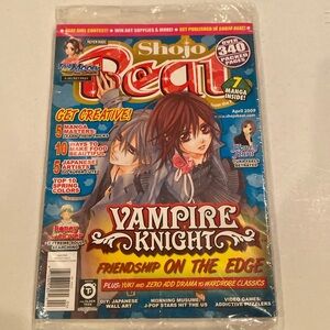 NIP Shojo Beat Magazine